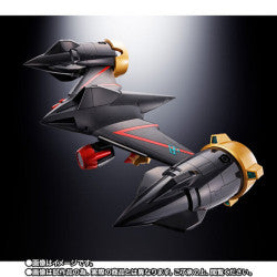 GX-112 REPLIGAIGAR &OPTION SET "THE KING OF BRAVES GAOGAIGER FINAL", TAMASHII NATIONS SOUL OF CHOGOKIN stealth