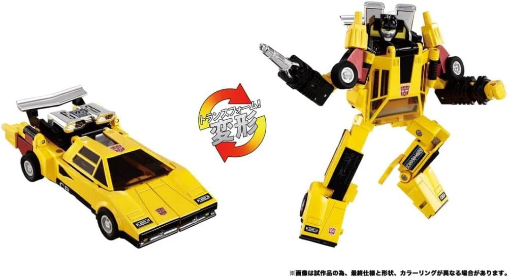 Pre Order Transformers Missing Link C-05 Sunstreaker (Expedited Japan Release)