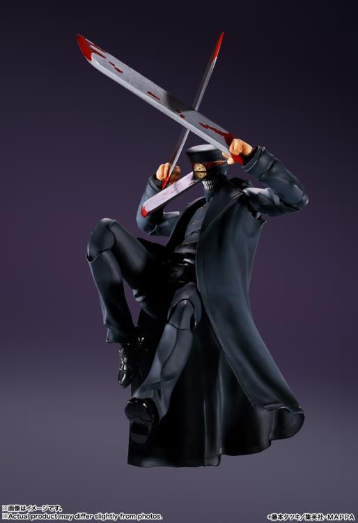 Samurai Sword "Chainsaw Man" - Tamashii Nations S.H.Figuarts