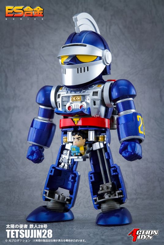 Pre Order ES Gokin - Taiyo no Shisha Tetsujin 28-Go