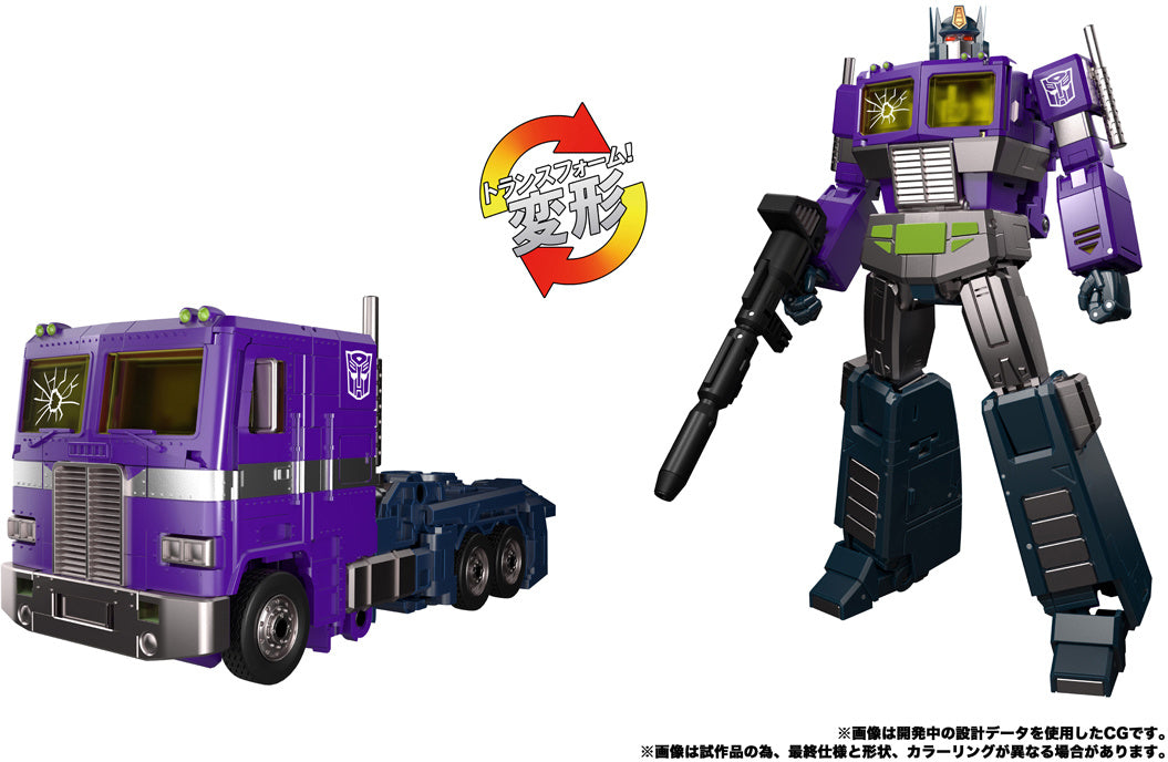  MPG-12 Transformers MPG Shattered Glass Optimus Prime alt mode