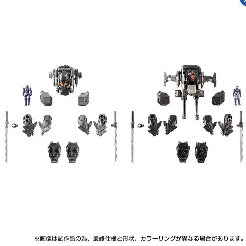 DIACLONE TM-23 TACTICAL MOVER EX CORE & ARMAMENT SET 2