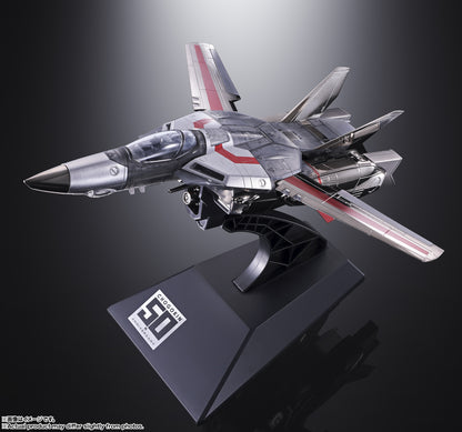 DX Macross 1/48 VF-1J Valkyrie CHOGOKIN 50th Exclusive (Limited) jet mode