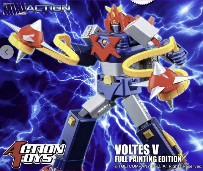 Voltes V Mini Action Figure Full Painting Edition by Action Toys