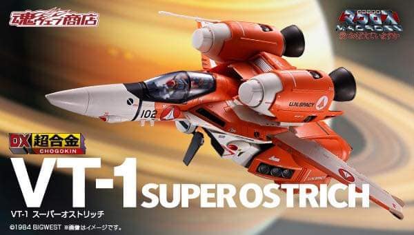Macross VT-1 Super Ostrich Chogokin DX exclusive