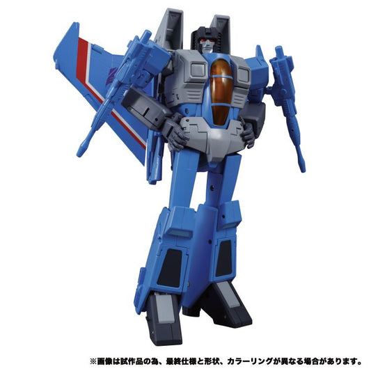 Transformers Masterpiece MP-52+ Thundercracker 2.0